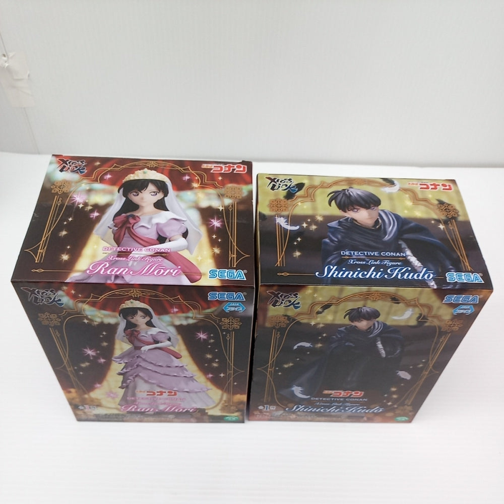 名探偵コナン 未開封 新一&蘭&灰原おすわりぬいぐるみセット 応募者全員サービス 名探偵コナン」96巻の応募者全員サービスとして用意された、「新