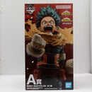 【中古】【未開封】緑谷出久 「一番くじ 僕のヒーローアカデミア -紡ぐ力-」 MASTERLISE A賞＜フィギュア＞（代引き不可）6603