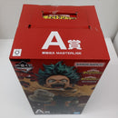 【中古】【未開封】緑谷出久 「一番くじ 僕のヒーローアカデミア -紡ぐ力-」 MASTERLISE A賞＜フィギュア＞（代引き不可）6603