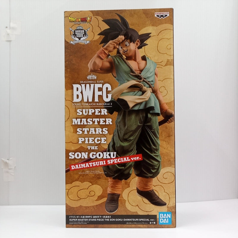 BWFC 超サイヤ人 孫悟空 ダイマツリスペシャルver　未開封. ドラゴンボール BWFC SMSP 孫悟空 バイバイ悟空 ダイマツリ