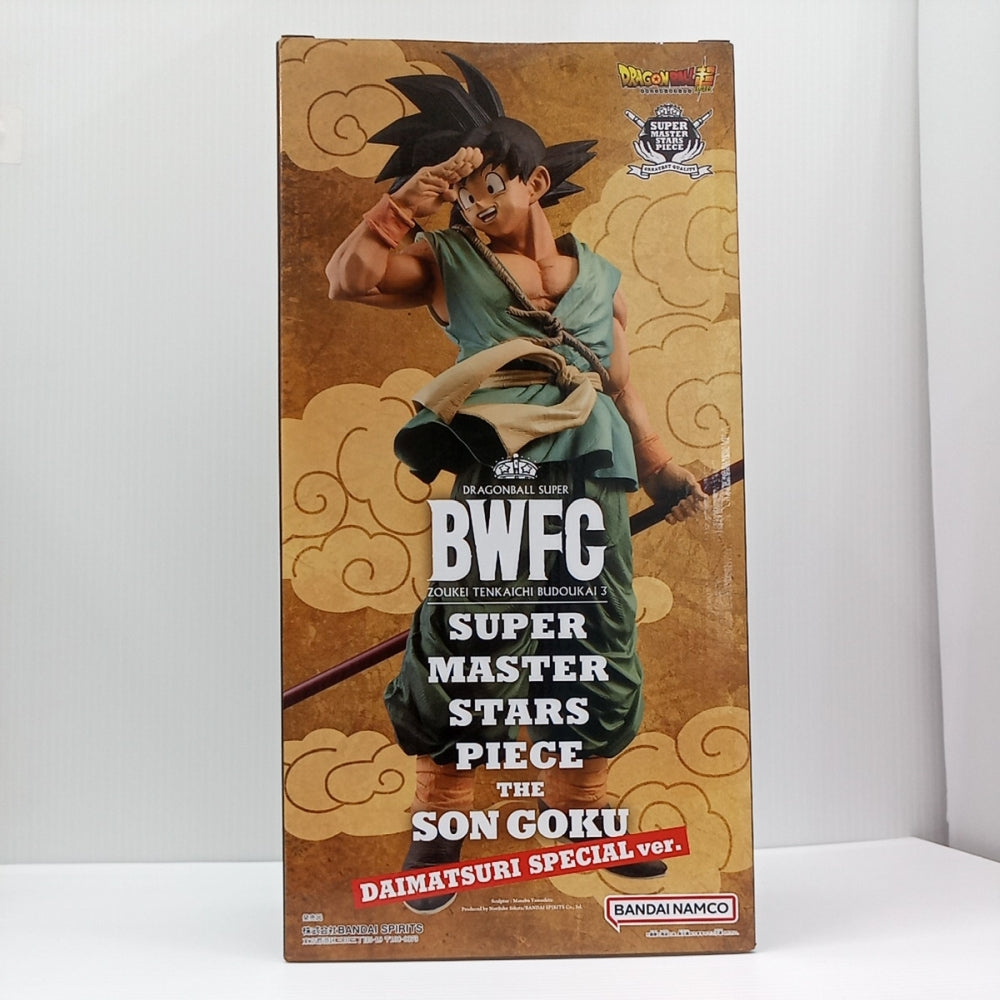 中古】【未開封】孫悟空 「ドラゴンボール超 BWFC 造形天下一