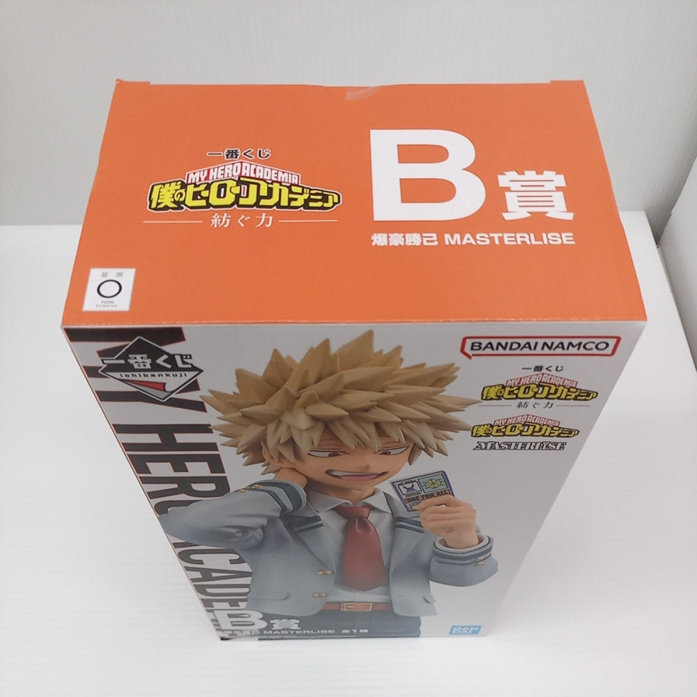 【未開封】一番くじ僕のヒーローアカデミア MASTERLISE いずく・かつき 新品未開封 一番くじ 僕のヒーローアカデミア 紡ぐ力 B賞 爆豪