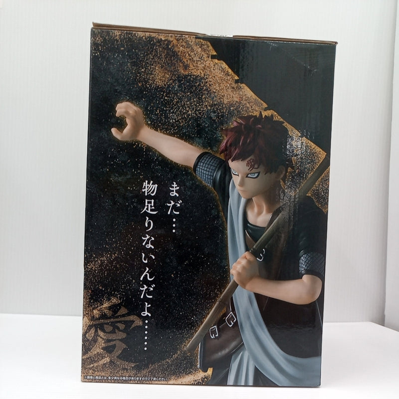 【中古】【未開封】我愛羅 「一番くじ NARUTO-ナルト- 中忍試験編」 MASTERLISE ラストワン賞＜フィギュア＞（代引き不可）6603