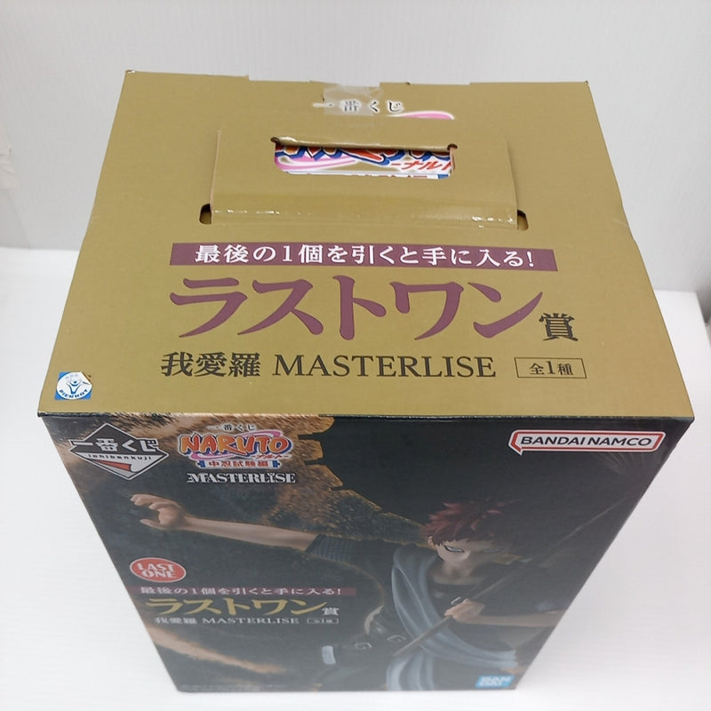 【中古】【未開封】我愛羅 「一番くじ NARUTO-ナルト- 中忍試験編」 MASTERLISE ラストワン賞＜フィギュア＞（代引き不可）6603