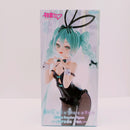 【中古】【未開封】初音ミク 「VOCALOID」 BiCute Bunnies Figure-rurudo ver.-＜フィギュア＞（代引き不可）6603