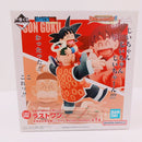 【中古】【未開封】Revible Moment 孫悟空＆孫悟飯じいちゃん 「一番くじ ドラゴンボール DRAGON HISTORY II」 ラストワン賞＜フィギュア＞（代引き不可）6603