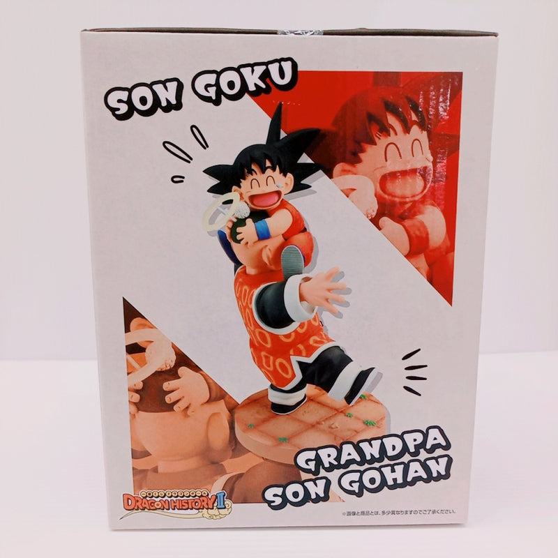 新品未開封品 ドラゴンボール 一番くじ ラストワン賞 孫悟空&孫悟飯
