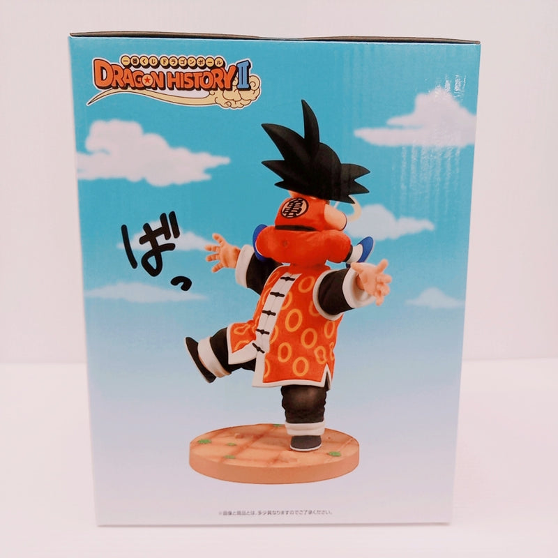 【中古】【未開封】Revible Moment 孫悟空＆孫悟飯じいちゃん 「一番くじ ドラゴンボール DRAGON HISTORY II」 ラストワン賞＜フィギュア＞（代引き不可）6603