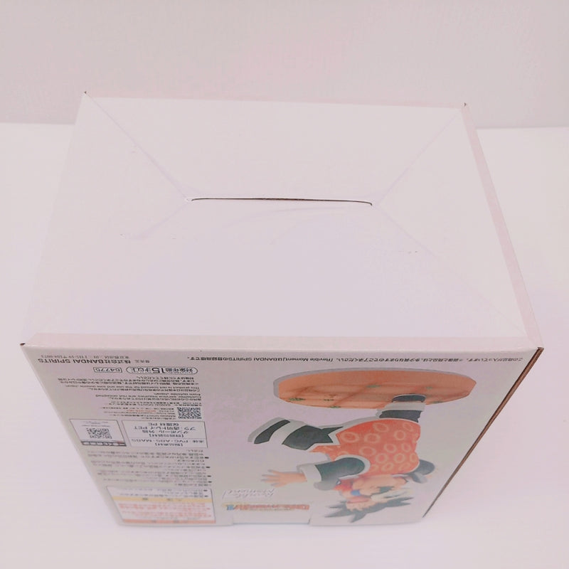 【中古】【未開封】Revible Moment 孫悟空＆孫悟飯じいちゃん 「一番くじ ドラゴンボール DRAGON HISTORY II」 ラストワン賞＜フィギュア＞（代引き不可）6603