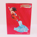 【中古】【未開封】Revible Moment 孫悟空 「一番くじ ドラゴンボール DRAGON HISTORY II」 A賞＜フィギュア＞（代引き不可）6603
