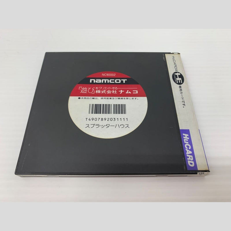 【中古】【開封品】【レア品】PCエンジンHuカードソフト　スプラッターハウス　動作未確認＜レトロゲーム＞（代引き不可）6603