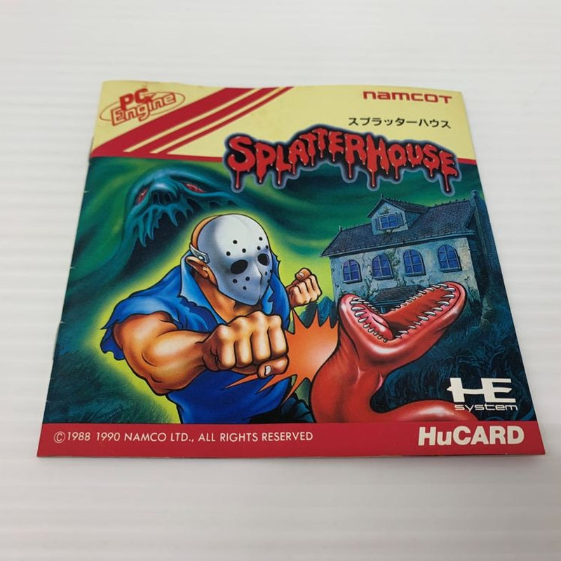 【中古】【開封品】【レア品】PCエンジンHuカードソフト　スプラッターハウス　動作未確認＜レトロゲーム＞（代引き不可）6603