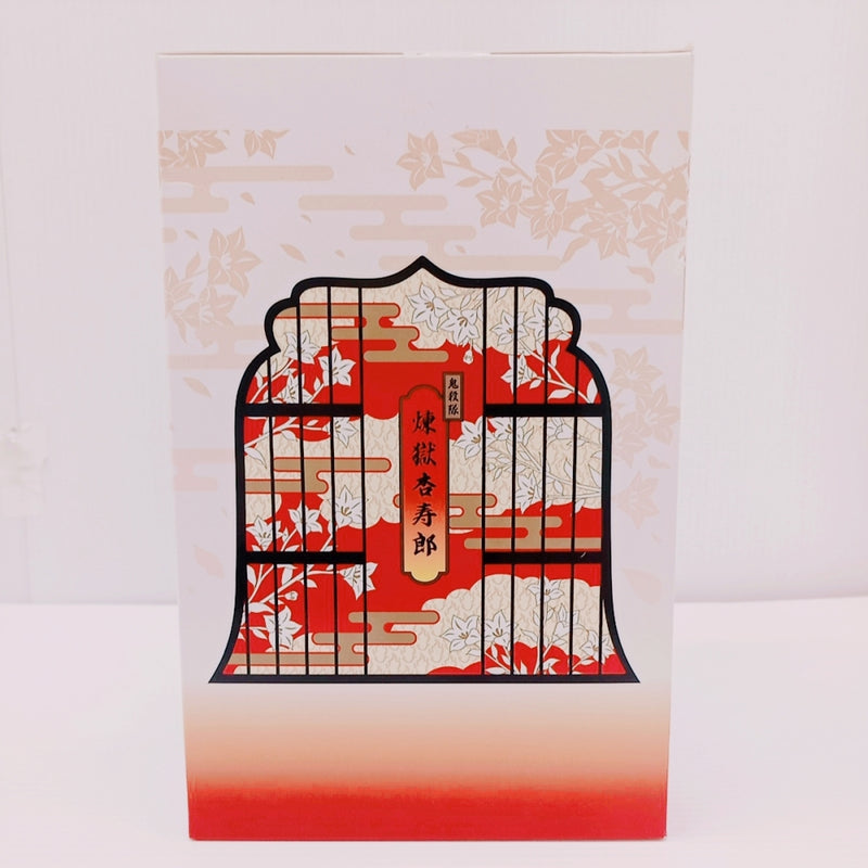 【中古】【未開封】煉獄杏寿郎 ラストワンver. 「一番くじ 鬼滅の刃 〜鬼殺の志 弐〜」 LAYER SCAPE ラストワン賞＜フィギュア＞（代引き不可）6603