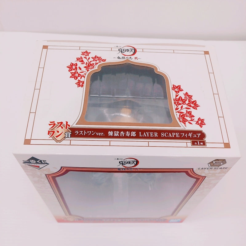 【中古】【未開封】煉獄杏寿郎 ラストワンver. 「一番くじ 鬼滅の刃 〜鬼殺の志 弐〜」 LAYER SCAPE ラストワン賞＜フィギュア＞（代引き不可）6603
