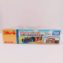 【中古】【未開封】プラレール レールでアクション!なるぞ!ひかるぞ!C62蒸気機関車セット＜おもちゃ＞（代引き不可）6603