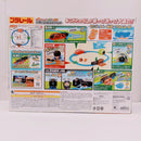 【中古】【未開封】プラレール レールでアクション!なるぞ!ひかるぞ!C62蒸気機関車セット＜おもちゃ＞（代引き不可）6603