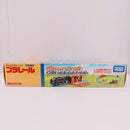 【中古】【未開封】プラレール レールでアクション!なるぞ!ひかるぞ!C62蒸気機関車セット＜おもちゃ＞（代引き不可）6603