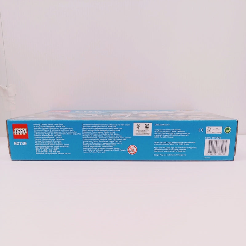 【中古】【未開封】LEGO ポリストラック司令本部 「レゴ シティ」＜おもちゃ＞（代引き不可）6603