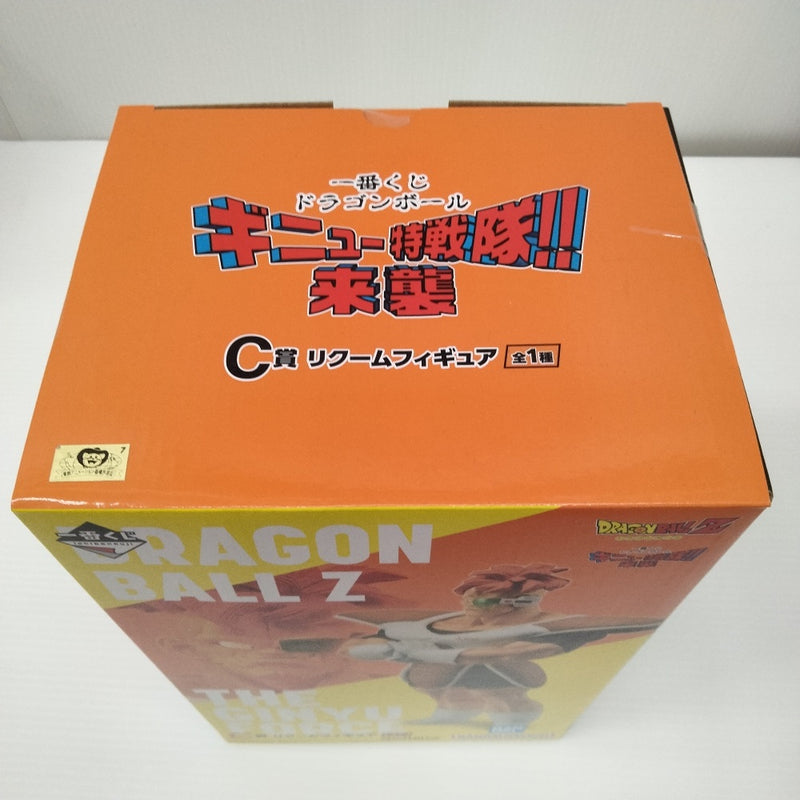 【中古】【未開封】リクーム 「一番くじ ドラゴンボール ギニュー特戦隊!!来襲」 MASTERLISE C賞＜フィギュア＞（代引き不可）6603
