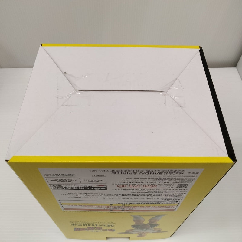 【中古】【未開封】リクーム 「一番くじ ドラゴンボール ギニュー特戦隊!!来襲」 MASTERLISE C賞＜フィギュア＞（代引き不可）6603