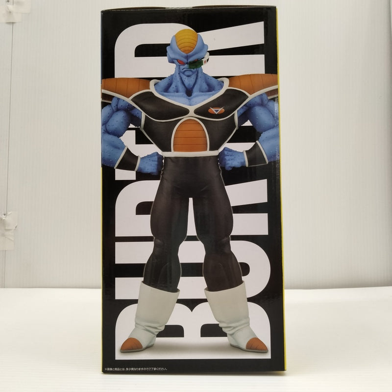 【中古】【未開封】バータ 「一番くじ ドラゴンボール ギニュー特戦隊!!来襲」 MASTERLISE D賞＜フィギュア＞（代引き不可）6603