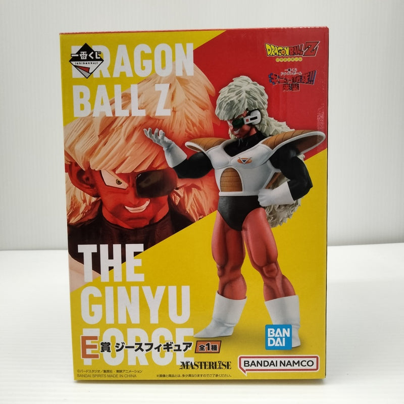 【中古】【未開封】ジース 「一番くじ ドラゴンボール ギニュー特戦隊!!来襲」 MASTERLISE E賞＜フィギュア＞（代引き不可）6603