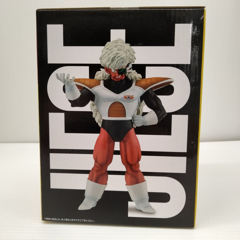 【中古】【未開封】ジース 「一番くじ ドラゴンボール ギニュー特戦隊!!来襲」 MASTERLISE E賞＜フィギュア＞（代引き不可）6603
