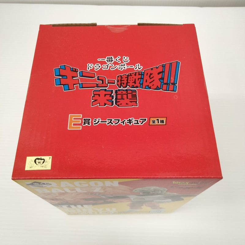 【中古】【未開封】ジース 「一番くじ ドラゴンボール ギニュー特戦隊!!来襲」 MASTERLISE E賞＜フィギュア＞（代引き不可）6603