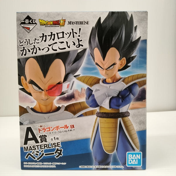 【中古】【未開封】ベジータ 「一番くじ ドラゴンボールEX天下分け目の超決戦!!」 MASTERLISE A賞＜フィギュア＞（代引き不可）6603