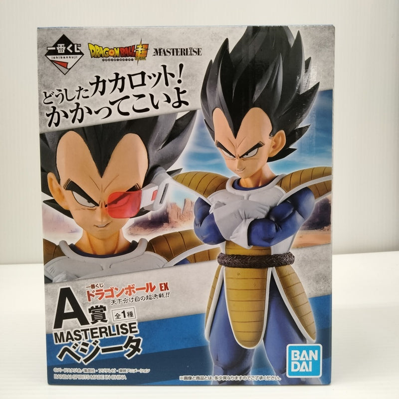 【中古】【未開封】ベジータ 「一番くじ ドラゴンボールEX天下分け目の超決戦!!」 MASTERLISE A賞＜フィギュア＞（代引き不可）6603
