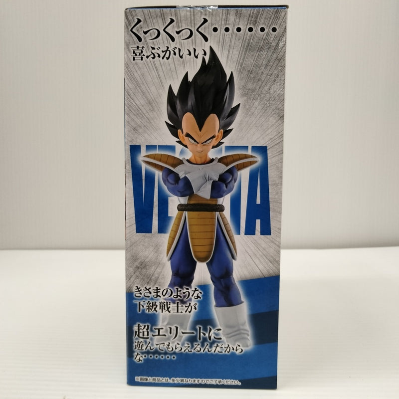 【中古】【未開封】ベジータ 「一番くじ ドラゴンボールEX天下分け目の超決戦!!」 MASTERLISE A賞＜フィギュア＞（代引き不可）6603
