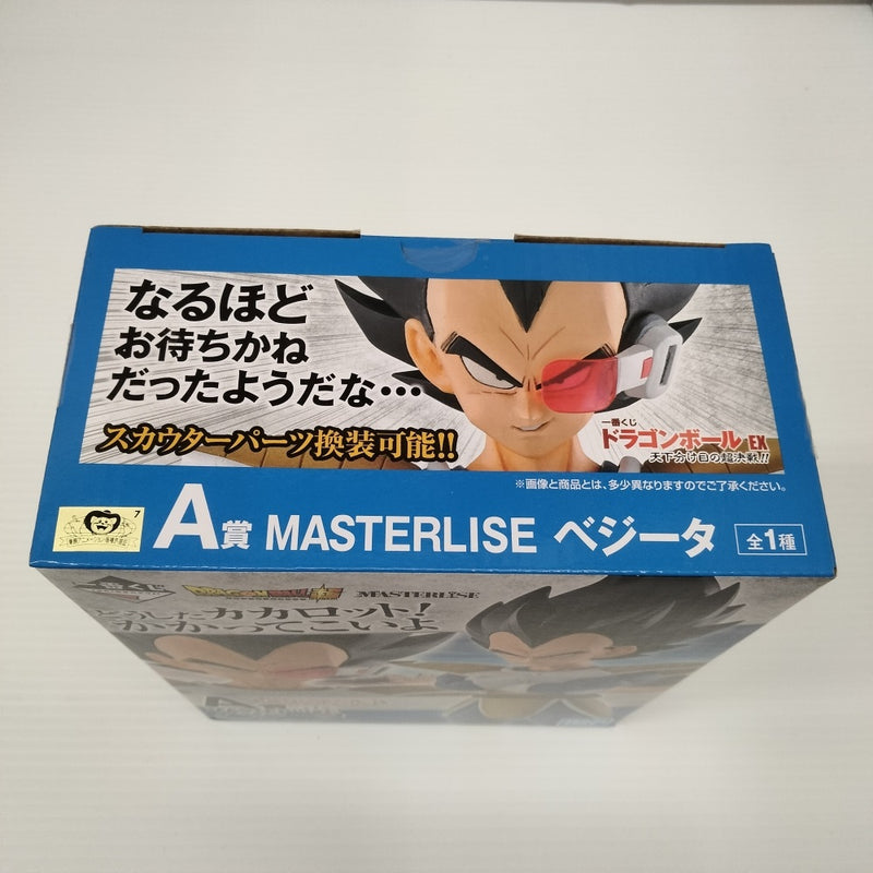 【中古】【未開封】ベジータ 「一番くじ ドラゴンボールEX天下分け目の超決戦!!」 MASTERLISE A賞＜フィギュア＞（代引き不可）6603
