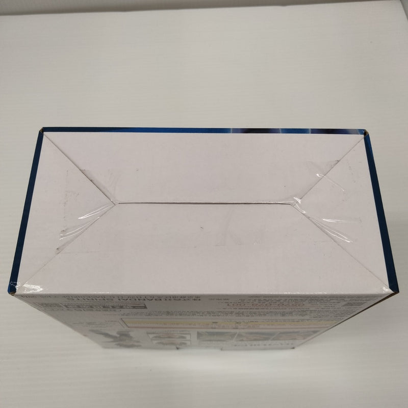 【中古】【未開封】ベジータ 「一番くじ ドラゴンボールEX天下分け目の超決戦!!」 MASTERLISE A賞＜フィギュア＞（代引き不可）6603