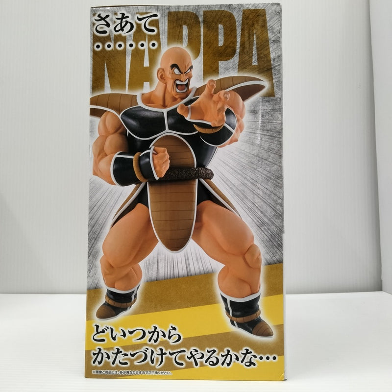 ドラゴンボール一番くじナッパ ナッパ レビュー】一番くじ ドラゴンボール EX 天下分け目の超