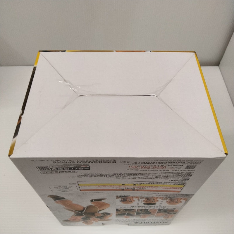【中古】【未開封】ナッパ(ラストワンver.) 「一番くじ ドラゴンボールEX天下分け目の超決戦!!」 MASTERLISE ラストワン賞＜フィギュア＞（代引き不可）6603