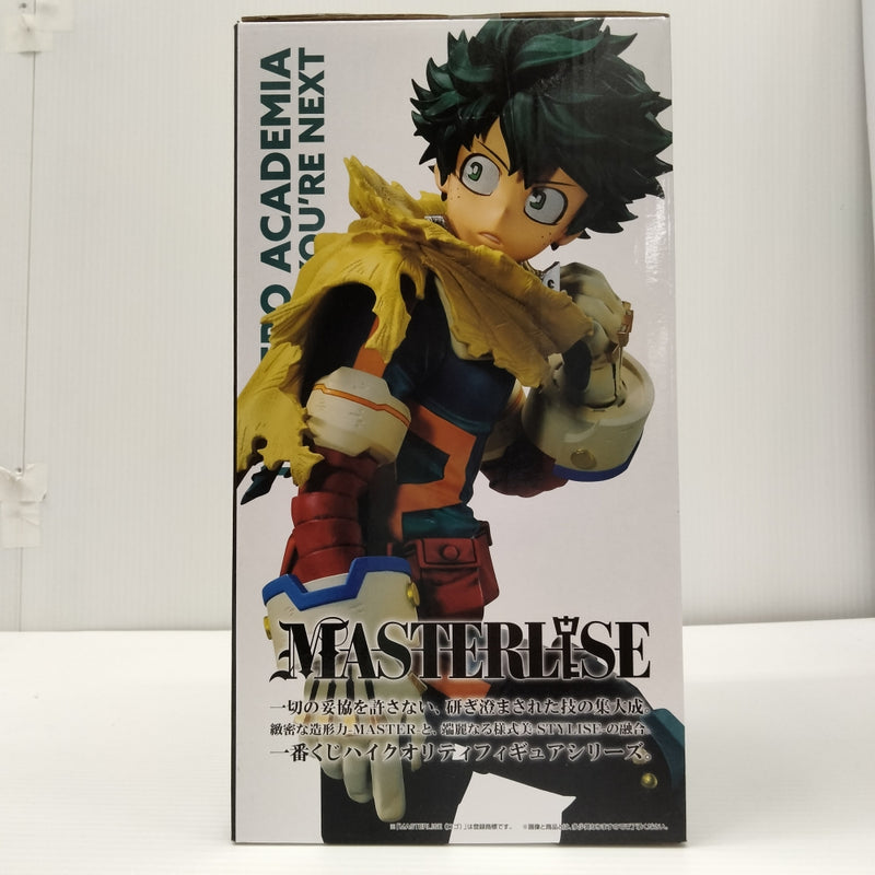 【中古】【未開封】緑谷出久 「一番くじ 僕のヒーローアカデミア YOU’RE NEXTー」 MASTERLISE A賞＜フィギュア＞（代引き不可）6603