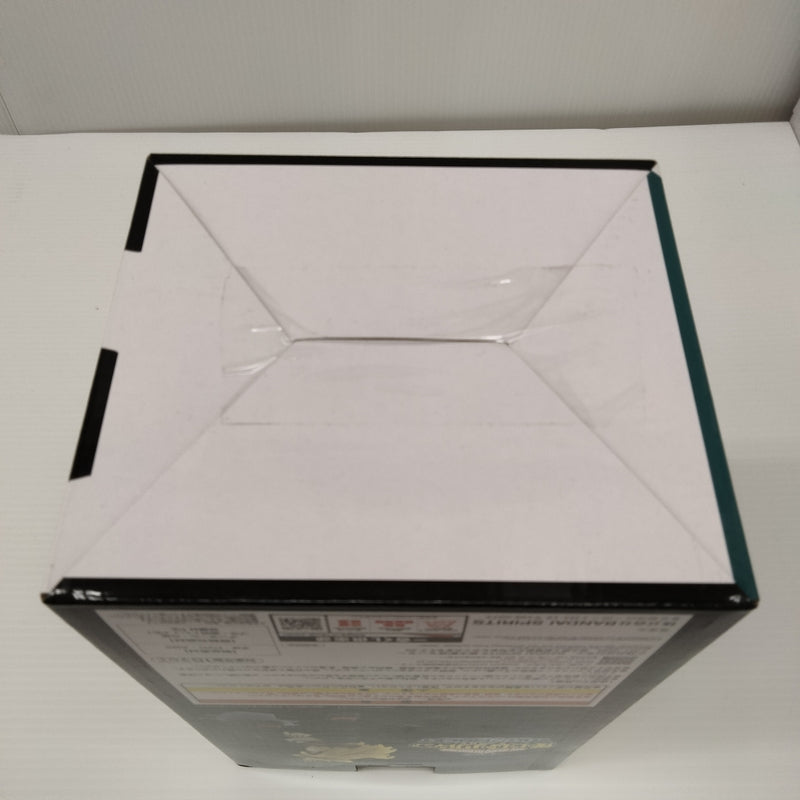 【中古】【未開封】緑谷出久 「一番くじ 僕のヒーローアカデミア YOU’RE NEXTー」 MASTERLISE A賞＜フィギュア＞（代引き不可）6603