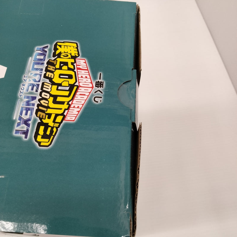 【中古】【未開封】緑谷出久 「一番くじ 僕のヒーローアカデミア YOU’RE NEXTー」 MASTERLISE A賞＜フィギュア＞（代引き不可）6603