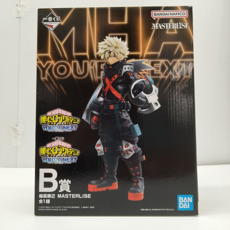 新品未開封 即日発送僕のヒーローアカデミア 一番くじ D賞フィギュア＋ おまけ付 未開封一番くじ 僕のヒーローアカデミア Fight On D賞 爆豪勝己