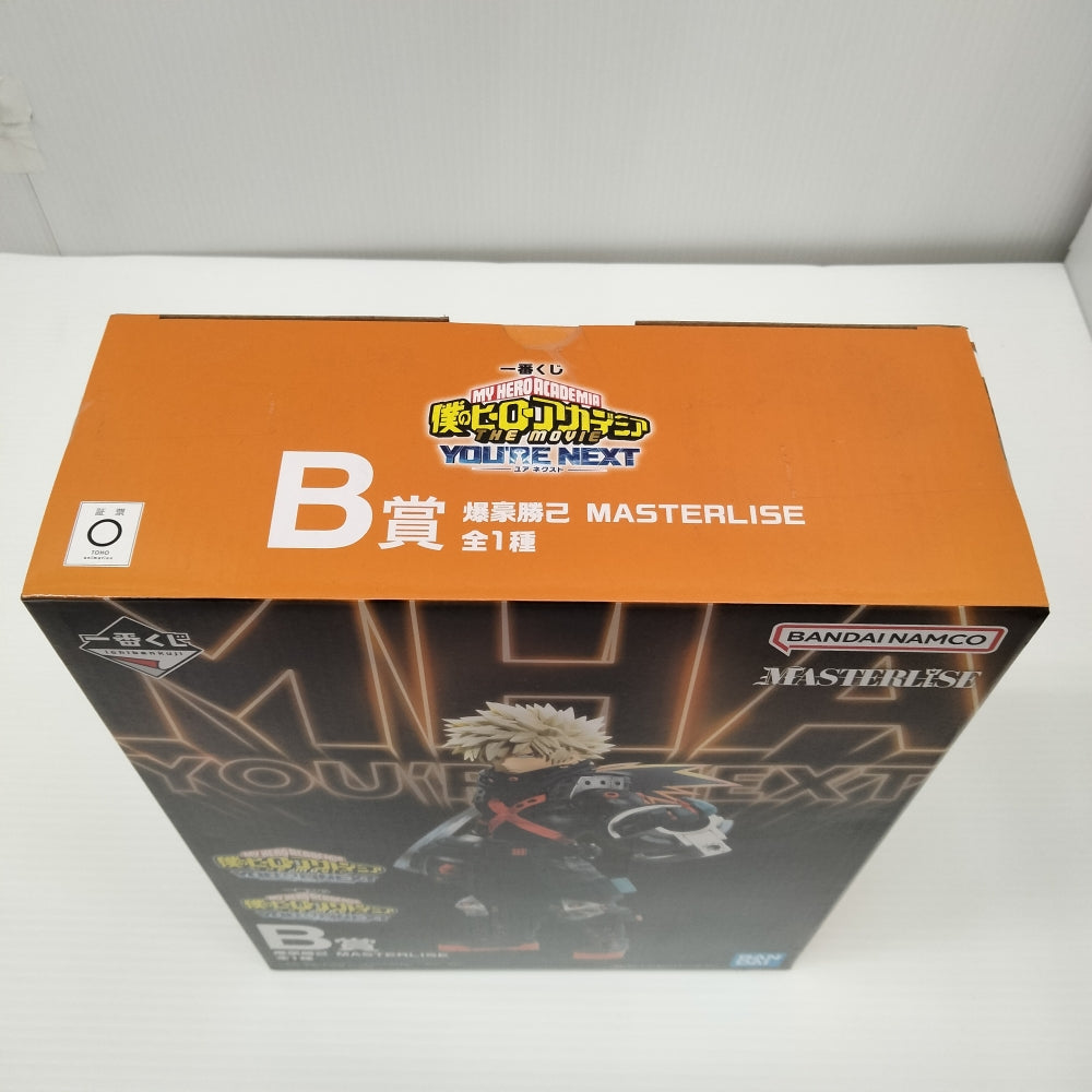 【未開封】爆豪勝己 ワンバトルカップ WINNER プロモ 爆豪 勝己 優勝プロモ PROMO WINNERワンカップバトル ヒロアカ