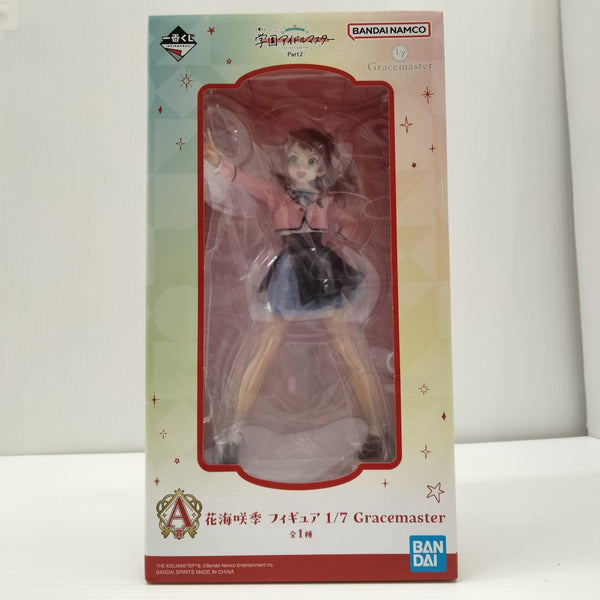【中古】【未開封】花海咲季 「一番くじ 学園アイドルマスター Part2」 1/7 Gracemaster A賞＜フィギュア＞（代引き不可）6603