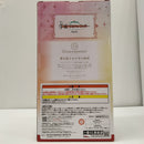 【中古】【未開封】花海咲季 「一番くじ 学園アイドルマスター Part2」 1/7 Gracemaster A賞＜フィギュア＞（代引き不可）6603