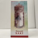 【中古】【未開封】花海咲季 「一番くじ 学園アイドルマスター Part2」 1/7 Gracemaster A賞＜フィギュア＞（代引き不可）6603