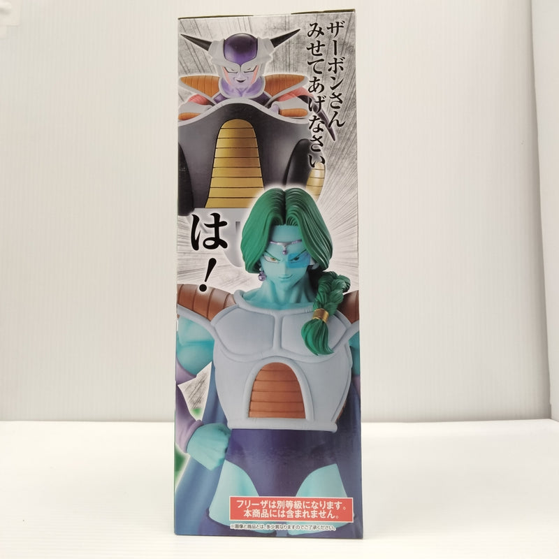 【中古】【未開封】ザーボン 「一番くじ ドラゴンボール EX 恐怖!!フリーザ軍」 MASTERLISE B賞＜フィギュア＞（代引き不可）6603