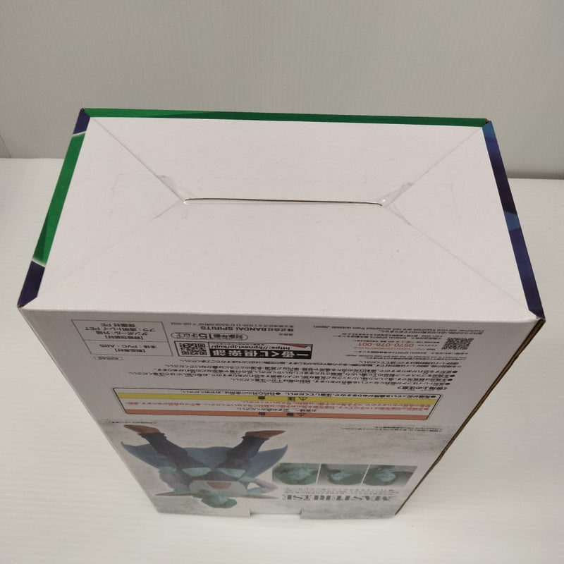 【中古】【未開封】ザーボン 「一番くじ ドラゴンボール EX 恐怖!!フリーザ軍」 MASTERLISE B賞＜フィギュア＞（代引き不可）6603