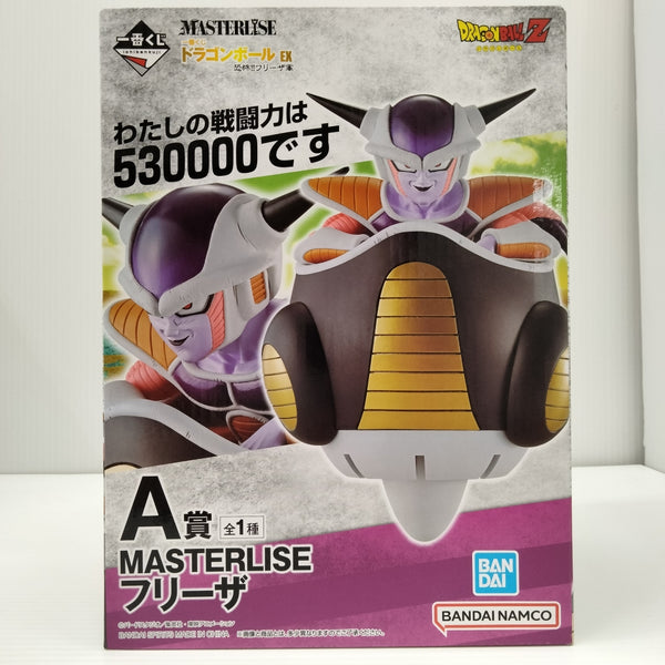 中古】ドラゴンボールフィギュア