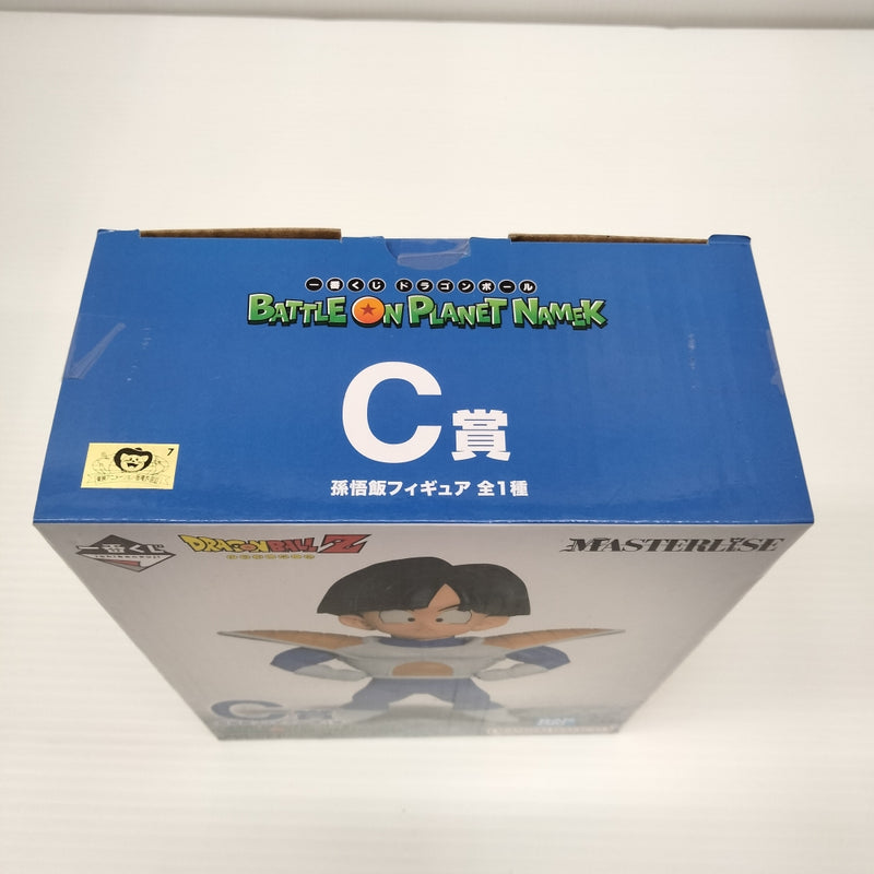 【中古】【未開封】孫悟飯 「一番くじ ドラゴンボール BATTLE ON PLANET NAMEK」 MASTERLISE C賞＜フィギュア＞（代引き不可）6603