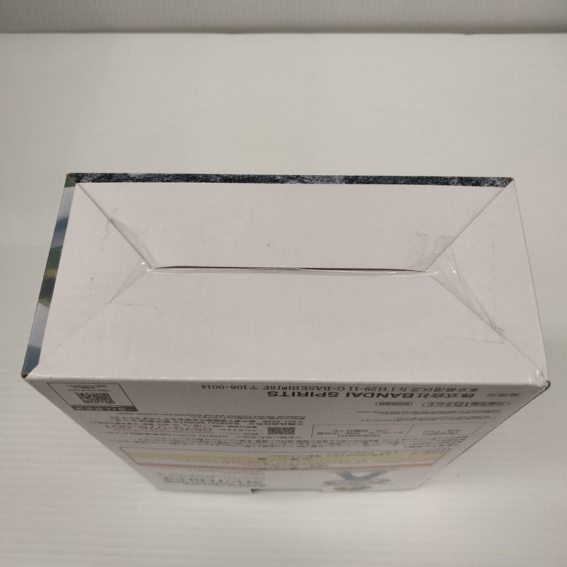 【中古】【未開封】孫悟飯 「一番くじ ドラゴンボール BATTLE ON PLANET NAMEK」 MASTERLISE C賞＜フィギュア＞（代引き不可）6603