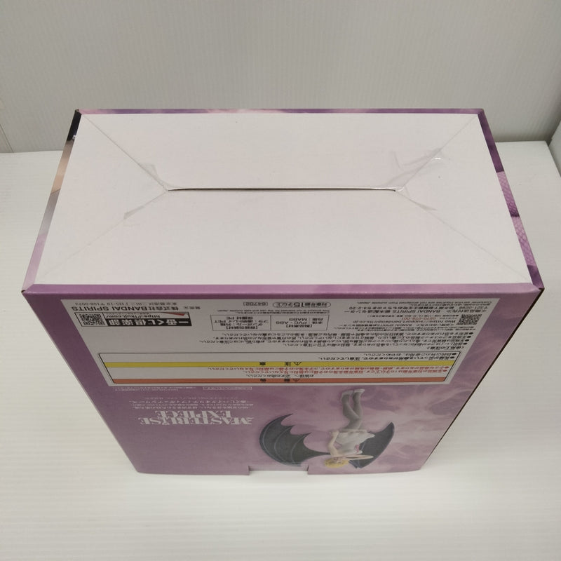 【中古】【未開封】ミス・バッキンガム・ステューシー複製人間「ワンピース メモリーオブヒロインズ」MASTERLISE EXPIECE B賞＜フィギュア＞（代引き不可）6603