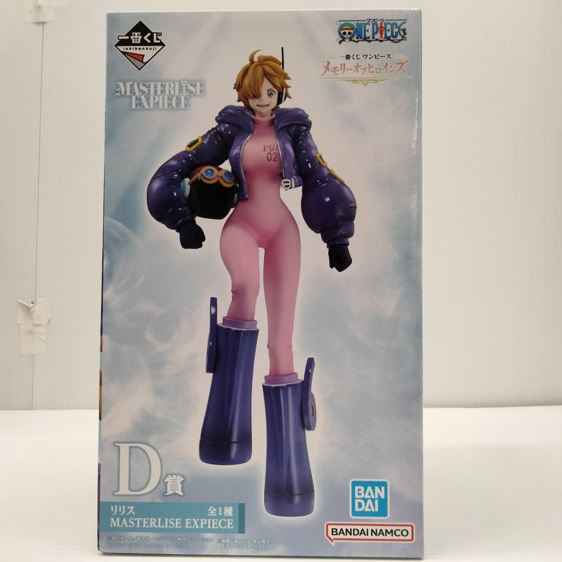 【中古】【未開封】リリス 「一番くじ ワンピース メモリーオブヒロインズ」 MASTERLISE EXPIECE D賞＜フィギュア＞（代引き不可）6603